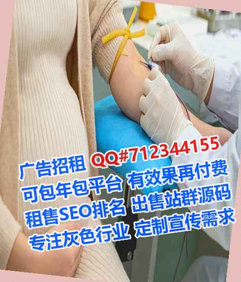杨陵代母教育科技门市部